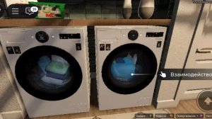 Играю в Washware Testing