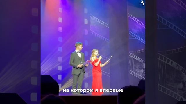 III Фестиваль детского и семейного кино "Киноперемена" смотреть онлайн