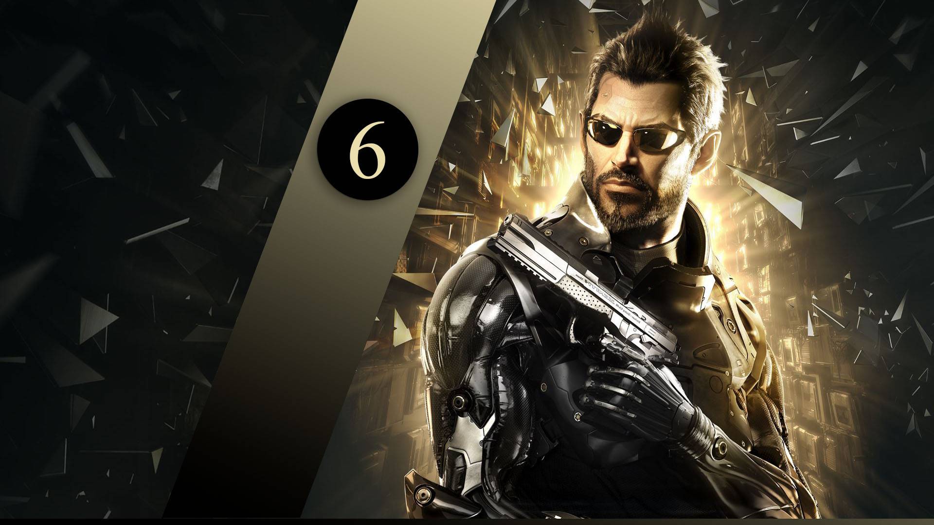 Deus Ex: Mankind Divided. Часть 6 (русская озвучка)