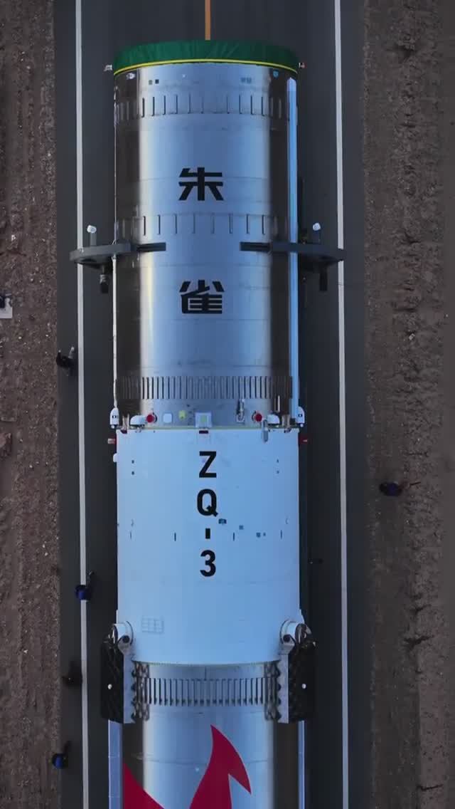 Илон Маск признает, что Китай собирается запустить ракету Zhuque-3 смотреть онлайн