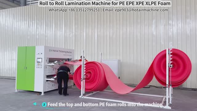 Roll to Roll Lamination Machine for PE EPE XPE and XLPE Foam смотреть онлайн