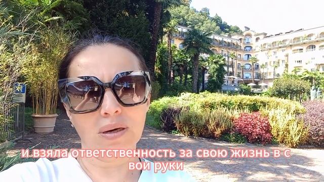 Одна с детьми #психология #изменитьжизнь #увеличениедохода #разборы #историиизжизни