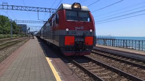 Сочи | Подборка движения пассажирских поездов | Красивый вид море поезд