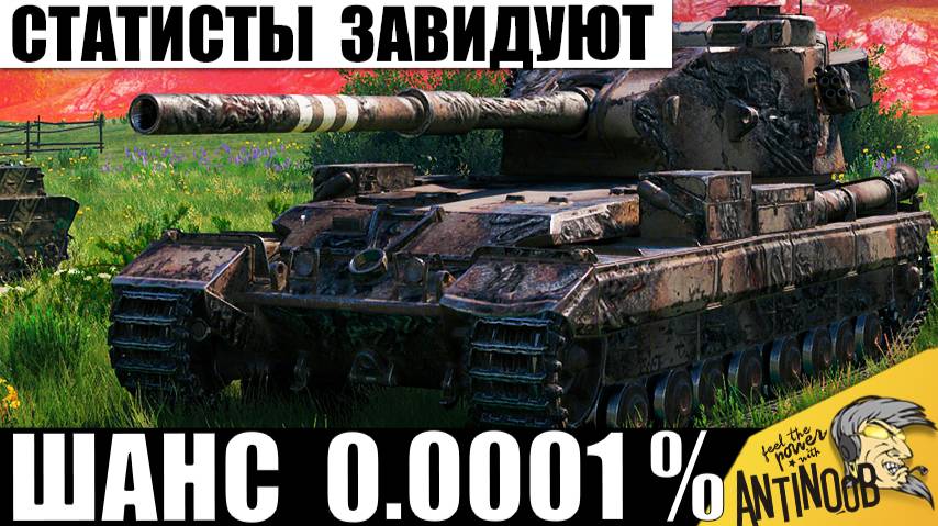 Бой 1 на Миллион! Это главный Везунчик года! Теперь ему Завидуют! Такое бывает Раз в жизни! смотреть онлайн
