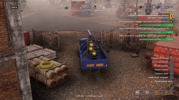 RoadCraft Прохождение 177 (Загрязнение) Вторая партия бочек и пути к третьей