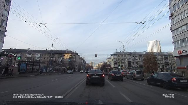 10240901_4358 смотреть онлайн