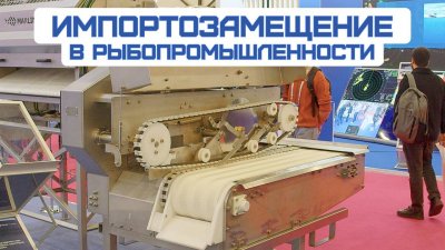 Обзоры изобретений и новости технологий