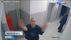 В подъезде дома по улице Советской разбили камеру видеонаблюдения и сломали лифтовое оборудование