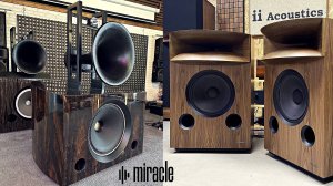 Искусство создания акустических систем.( Miracle & II Acoustics)
