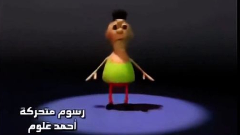 Хамуд Хабиби смотреть онлайн