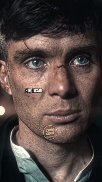 Их это бесит смотреть онлайн