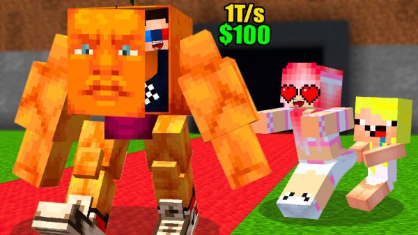 😂Я СТАЛ БРЕЙНРОТОМ В УКРАДИ БРЕЙНРОТ В МАЙНКРАФТ! ШЕДИ ЛЕСКА И НУБИК MINECRAFT