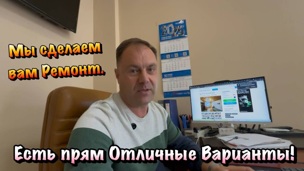 Купить Дом у Моря от 6 млн ₽ в Севастополе, вполне возможно ❗️ смотреть онлайн