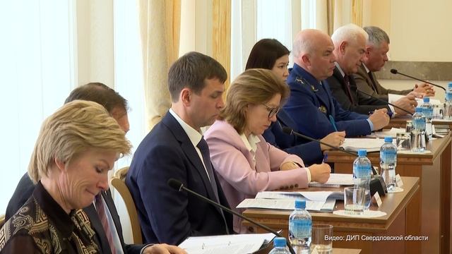 В Свердловской области вводят новые меры поддержки участникам СВО. Панорама 24.10.25 смотреть онлайн