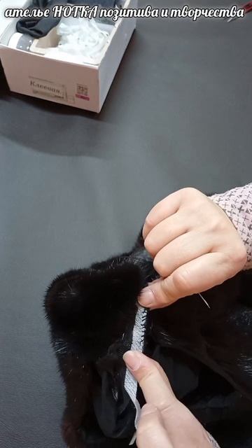 как зашить меховой жилет
#ателье #нотка #ремонтодежды #подушкидекоративные #перетяжкамебели смотреть онлайн