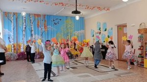 КУПИЛА МАТВЕЙКЕ ВЕЩИ, ПРАЗДНИК ОСЕНИ.