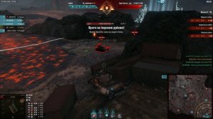 Разлом | Мир танков