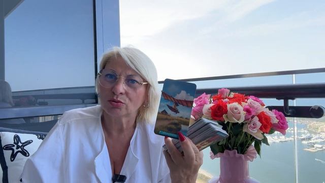 СТРЕЛЕЦ - ТАРО ПРОГНОЗ НА НОЯБРЬ 2025 года от ANGELA PEARL смотреть онлайн
