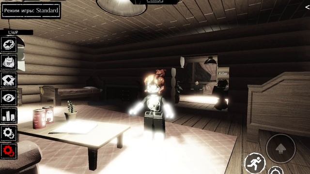Играем в копию Форсакена (ещё играем в другие игры) смотреть онлайн