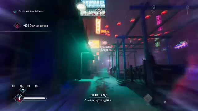 Прохождение игры Vampire: The Masquerade® - Bloodlines™ 2 (Стрим) в 2025 # 1