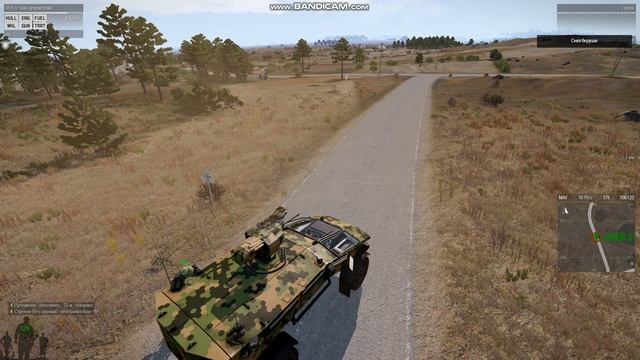 Arma3_замес.