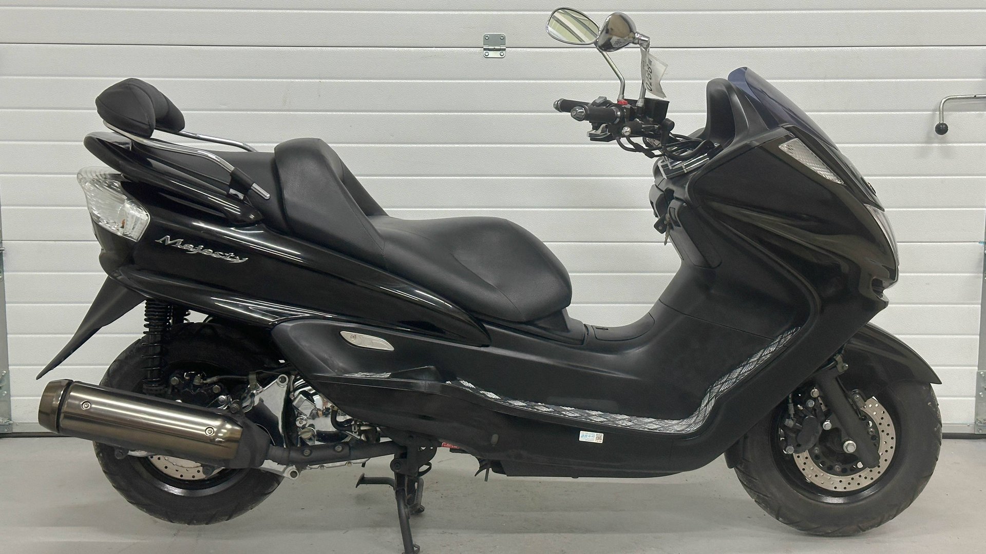 Yamaha MAJESTY 250 - SG03J-074014 смотреть онлайн