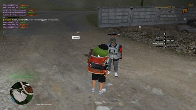 Grand Theft Auto  San Andreas 2025.10.24 - 16.48.00.08