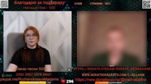 Лень жителей окраин мешает им изучать материалы.🙏💪✌