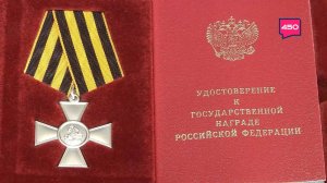 Предоставление бесплатных земельных участков участникам СВО в Самарской области