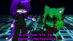 воскрешение Врискаса 1/?