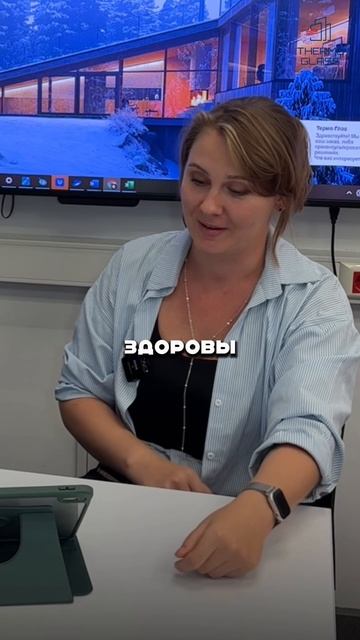 МИФЫ об ЭЛЕКТРИЧЕСКИХ окнах смотреть онлайн