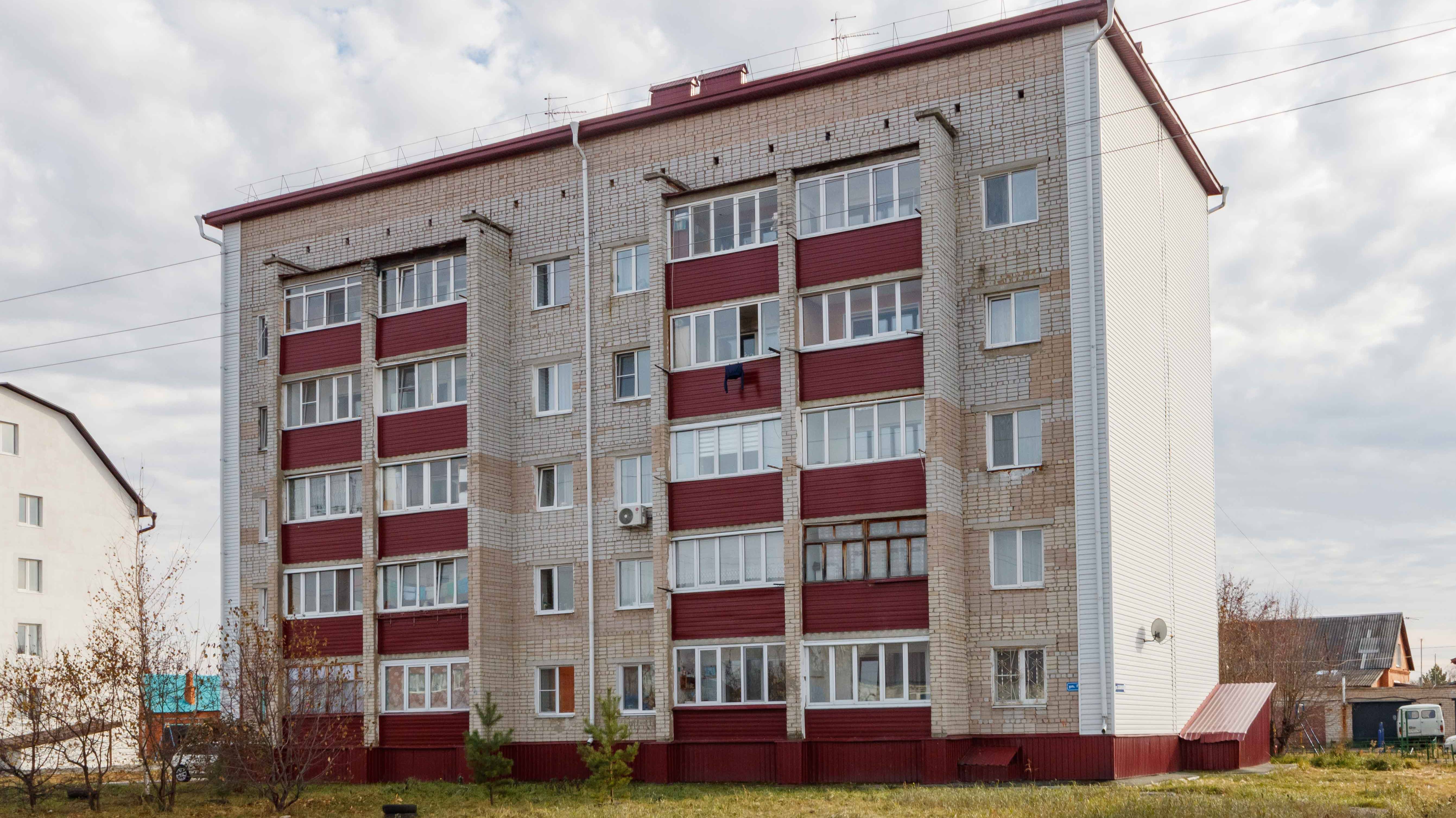 Project 41 смотреть онлайн