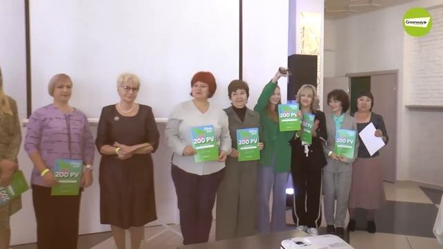 Greenway. Саратов