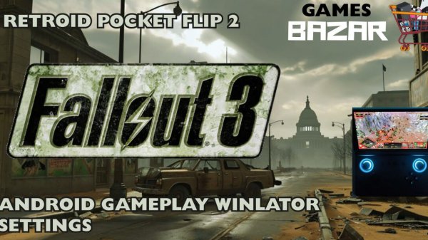 Fallout 3 60FPS на андроид настройки Winlator v10.1 Retroid pocket flip 2 #fallout3 #retroidpocket5