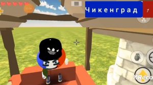 Утро России +вести погода