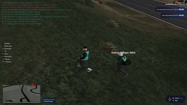 Grand Theft Auto V 2025.10.25 - 04.22.22.07.DVR смотреть онлайн