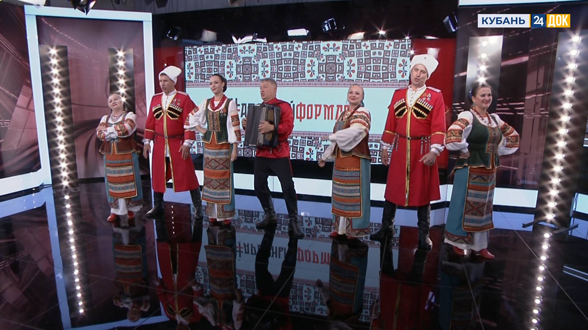 Народный формат | серия 2