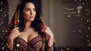 А ЛЮБОВЬ ОСЕНЯЯ, ПЕСНЯ ЖУРАВЛИНАЯ