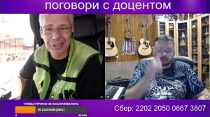 А потом они удивляются, что их никто не любит