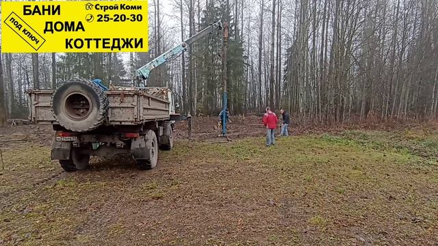 Строительство домов из бруса, Сыктывкар, идёт монтаж свай.