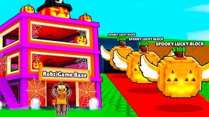 12 НОВЫХ БРЕЙНРОТОВ! НОВАЯ ХЕЛЛОУИН БАЗА и МУТАЦИЯ! SPOOKY LUCKY BLOCK в ROBLOX Steal a Brainrot