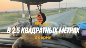 По России с кемпером. 2 серия. Кемпинг на Оке с Липовыми историями и рыбалка в Астрахани