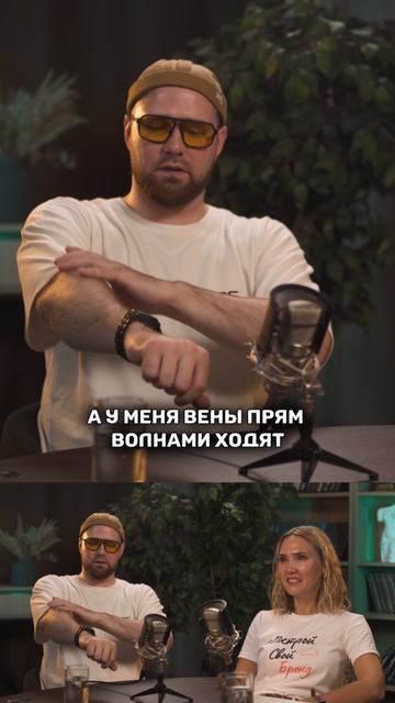 ⚡После 380 вольт ты начинаешь думать по-другому