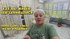 1008 Рецепты для приготовления оладушек/Лаваш с творогом/Живём на юге
