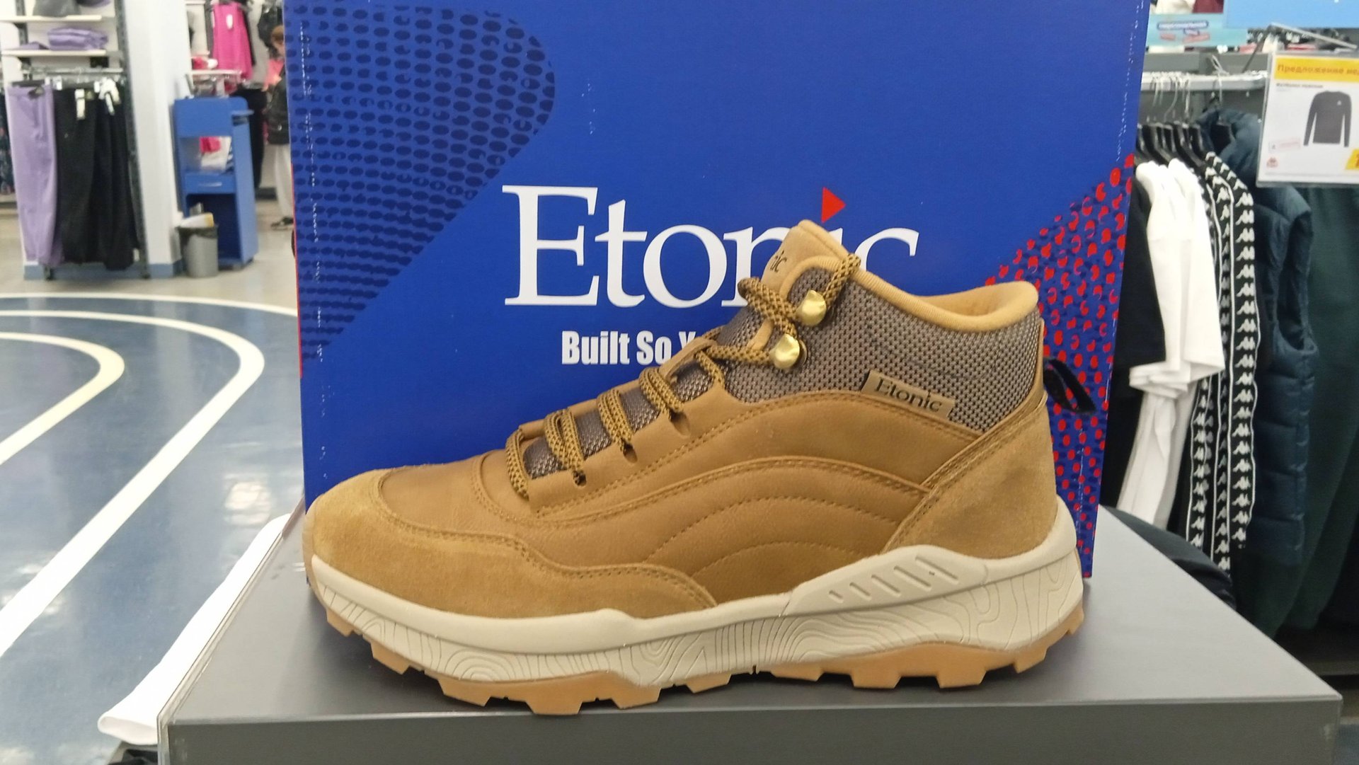 Кроссовки мужские Etonic Mayfly ( Обзор и Распаковка ) смотреть онлайн