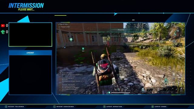 Once Human (Прохождение на Стрим) (#35)