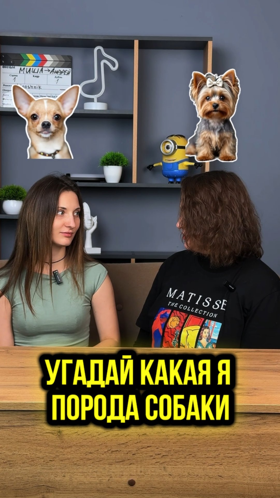 Это было легко 🙂 смотреть онлайн