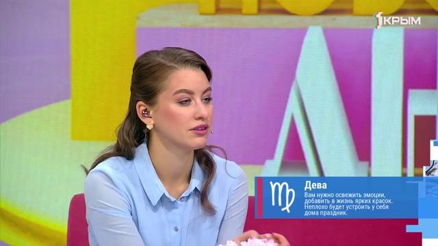 «Утро нового дня». В гостях Екатерина Гречина смотреть онлайн