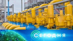 «Сегодня»: 24 октября 2025 года. 10:00 | Выпуск новостей | Новости НТВ