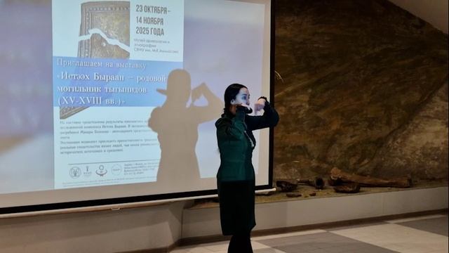 Композиция Платоновой Алены, хомусиста импровизатора, сотрудницы Музея и Центра хомуса народов мира смотреть онлайн